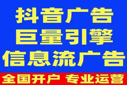 SEM主管案例分析：提升转化率实战