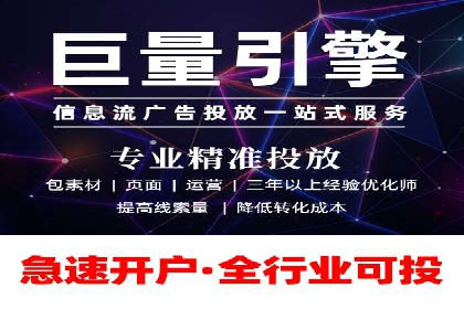 百度推广价格走势：一个月花费的秘密揭晓
